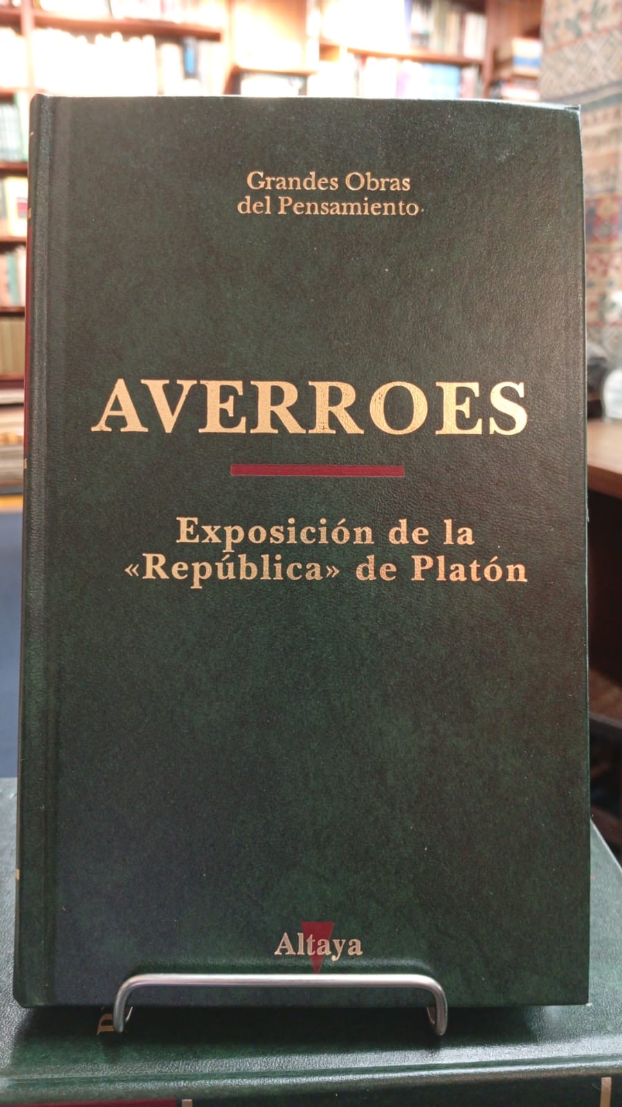 Exposición de la «República» de Platón - Averroes - Editorial Altaya
