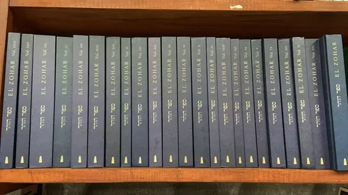El Zohar, Libro De Los Esplendores - Traducido - Explicado - Comentado - 23 Tomos (Usado) - Imagen 2