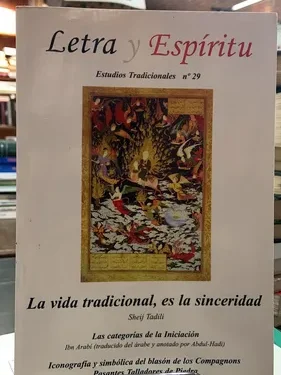 Letra y Espíritu - Estudios Tradicionales 29 - Asociación Cultural Meru