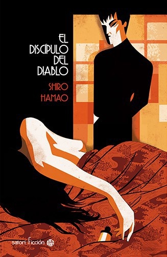 El Discípulo del Diablo - Shiro Hamao