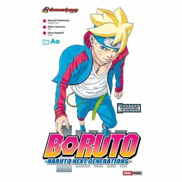 Boruto 5 -Masashi Kishimoto